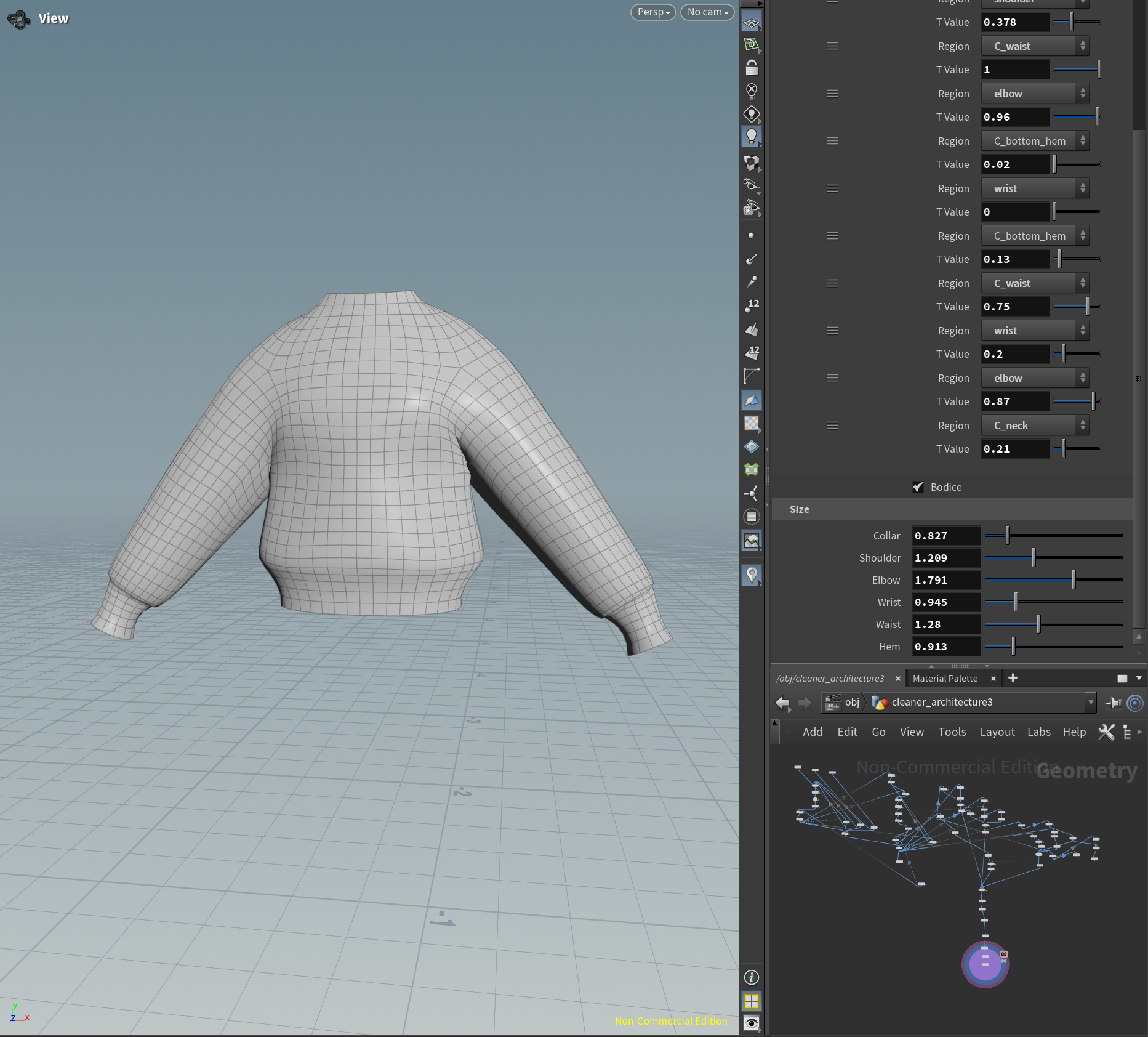 garment result in Houdini